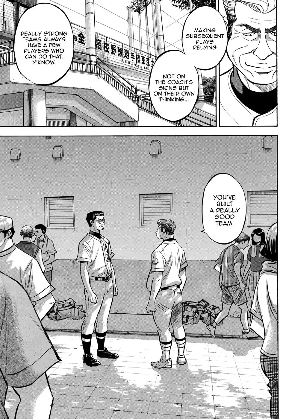 Daiya no A - Act II Chapter 158 9